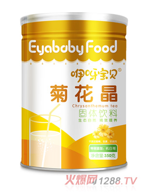 ��ѽ��ؐ�ջ������w���