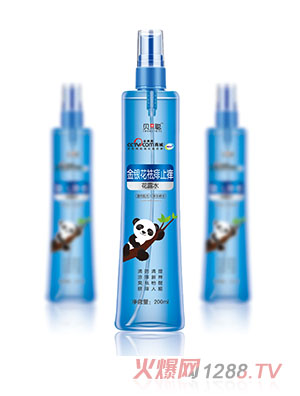 ؐ�Z˼���y������ֹ�W��¶ˮ