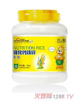 ؐ�Z˼��(qi��ng)���}�F�\�׷�850��Ͱ�b