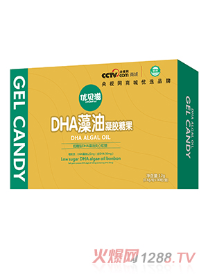 ��(y��u)ؐ��DHA�������z�ǹ�