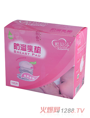 ��ؐɯ������| 100Ƭ