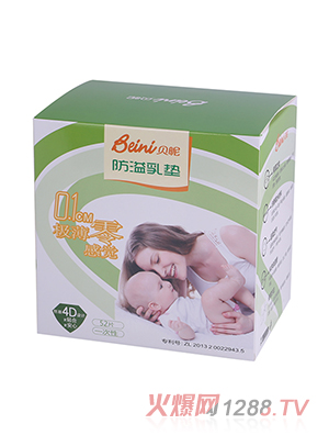 ؐ�Ƿ�����| �O��52Ƭ