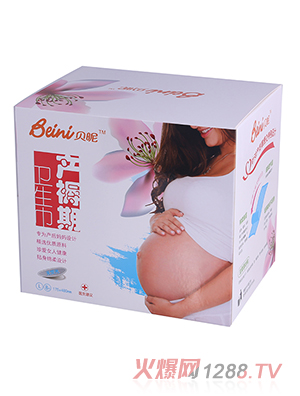 ؐ�Ǯa(ch��n)���ڮa(ch��n)�D�l(w��i)���� L8Ƭ