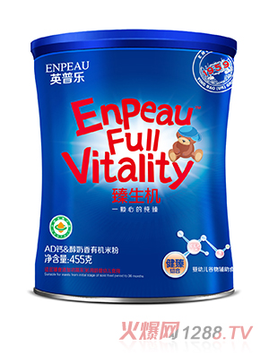 英普樂榛生機健臻組合AD鈣醇奶香有機米粉