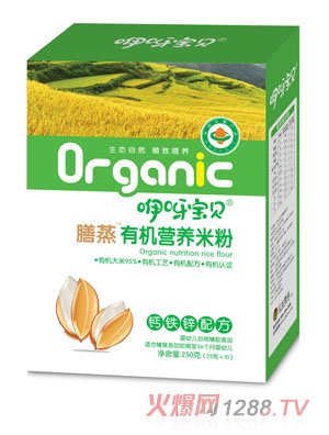 ��ѽ��ؐ�����ЙC�I�B(y��ng)�׷��}�F�\�䷽