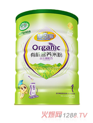 �����ЙC�׷ۻ�ɽ޲���䷽ �b