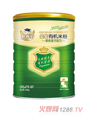 ��ʿ���Sɏ���ЙC�׷�