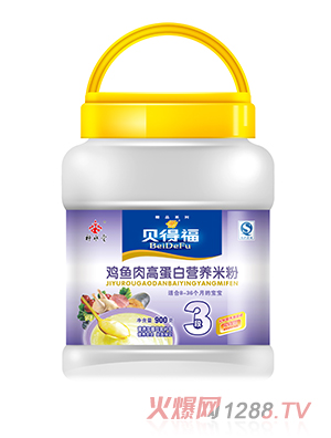 ؐ�ø��u�~(y��)��ߵ����׷�900��