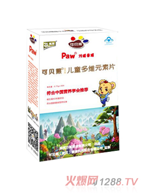 ��ؐ�܃�ͯ��SԪ��Ƭ