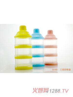 �H�������̷ۺ�