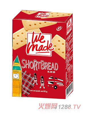 77�����85g