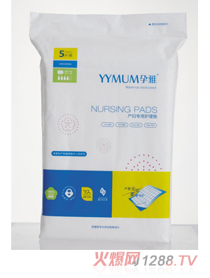 ���Ůa(ch��n)�D�����o��|