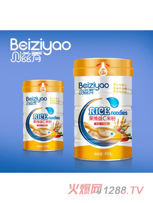 ؐ���ȹ��S��C�׷۲�ݮ+���}��