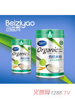 ؐ���ȶ�N�����䷽�ЙC�׷�