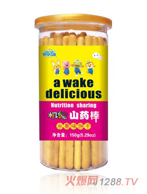 ��ؐ�̙C(j��)��ɽˎ��-ˮ��ζ�