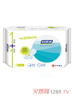 �ʺ�ˎ�I(y��)�D�ם��l(w��i)����-ҹ��350 mm6Ƭ
