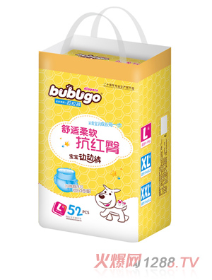 bubugo�O�±��ӄ�ѝ