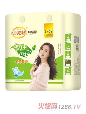 ���o�n�������o����Ƭ