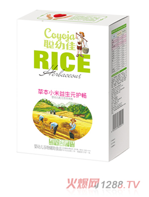 �׼Ѳݱ�С�׋��׃��䷽�I�B(y��ng)�׷�-����Ԫ�o��