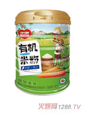 �׼��ЙC�׷�-���}��ɏ��