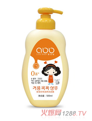 ��(��i)���팚���������B(y��ng)ϴ�l(f��)¶500ml