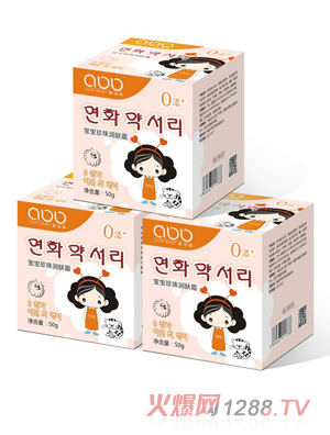 �۰���yinge��(r��n)�w˪