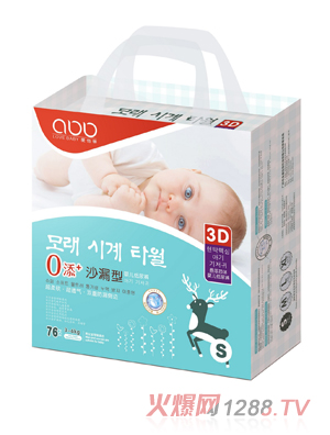 �۰���yingeɳ©�ͼ���ѝS�a