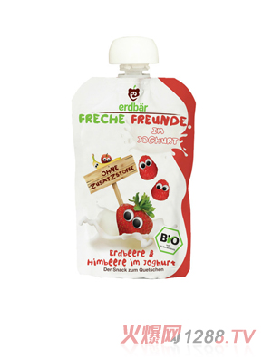 �����ܲ�ݮ��÷�ЙC(j��)��(y��u)�����