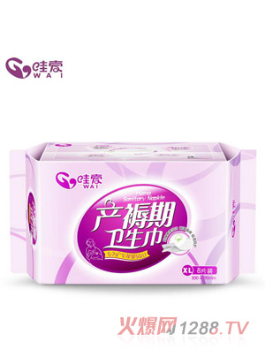 �ې� �a(ch��n)�D�l(w��i)����XL