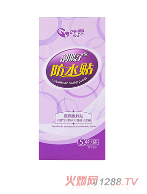 �ې� �ʸ��a(ch��n)��ˮ�N5Ƭ�������b