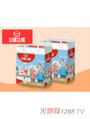 ���䰬�����wϵ�м���ѝ S�a50+4Ƭ