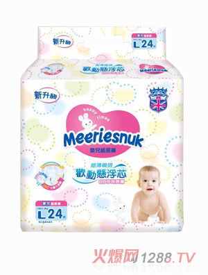 Merriesnuk�W�Ϛg�ӑҸ�о����ѝС��L�a24Ƭ