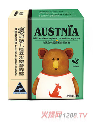 ����냺ֲ��ˮ�۠I�B(y��ng)¶���b