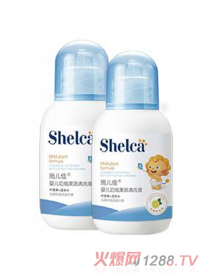 施兒佳yinge奶瓶果蔬清洗液 350ml