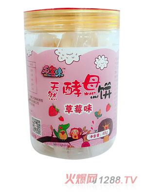 ֪��ζ��ĸ�-��ݮζ