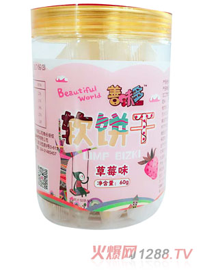 ��ζ��ܛ�-��ݮζ