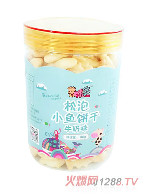 ��ζ������С�~�