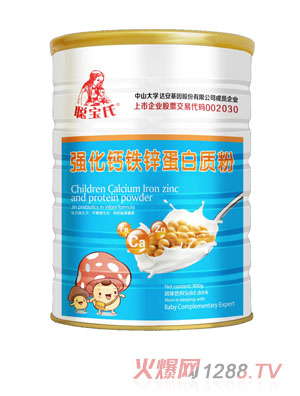 ���Ϗ����}�F�\�����|��