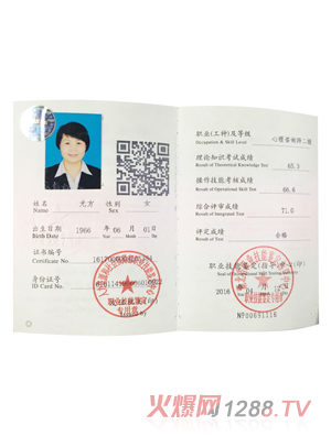 �挚��������ԃ���C��