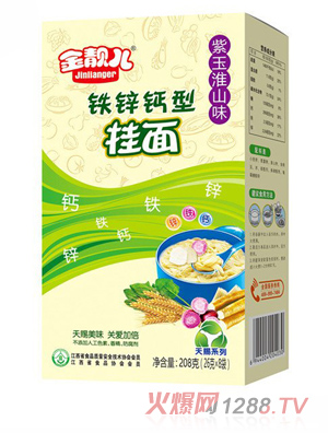 ���n�����nϵ���F�\�}������ɽζ�I(y��ng)�B(y��ng)���檚(d��)���l���b