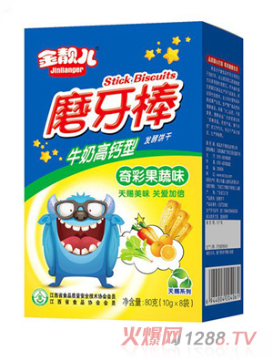 ���n�����nϵ��ţ�̸��}����ʹ���ζĥ������(d��)���l���b