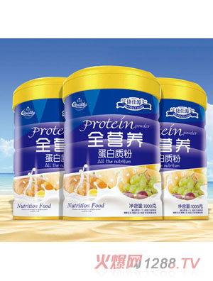 ����Դȫ�I�B(y��ng)�����|(zh��)��