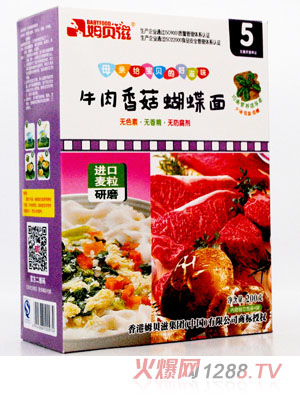 ķؐ��ţ���㹽������