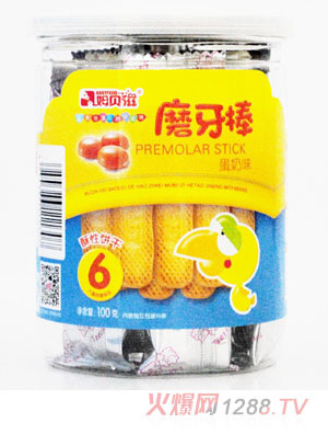 ķؐ��ĥ��������ζ