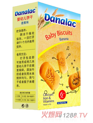 ���ֶ�yingye��㽶ζ