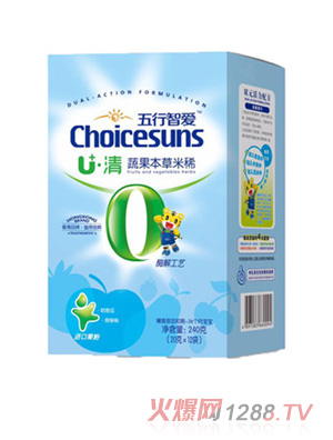 ������U���塪�߹�������ϡ