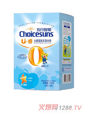 ������U������ˮ�⵰�S������ϡ