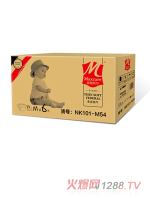 麥斯凱爾嬰兒紙尿褲M(mǎn)54 6包
