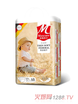麥斯凱爾嬰兒紙尿褲M(mǎn)54