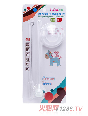 ؐ���ی�����ƿ����